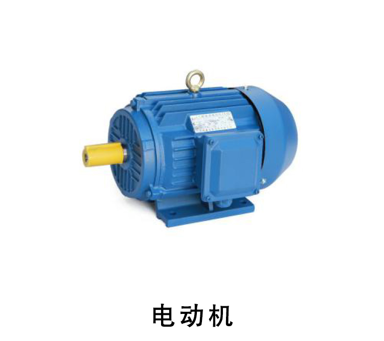 風機配件